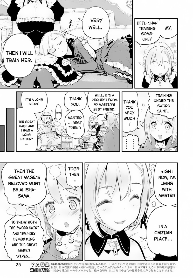 S Rank Monster No Behemoth Dakedo Neko To Machigawarete Erufu Musume No Kishi Pet Toshite Kurashitemasu 45 14