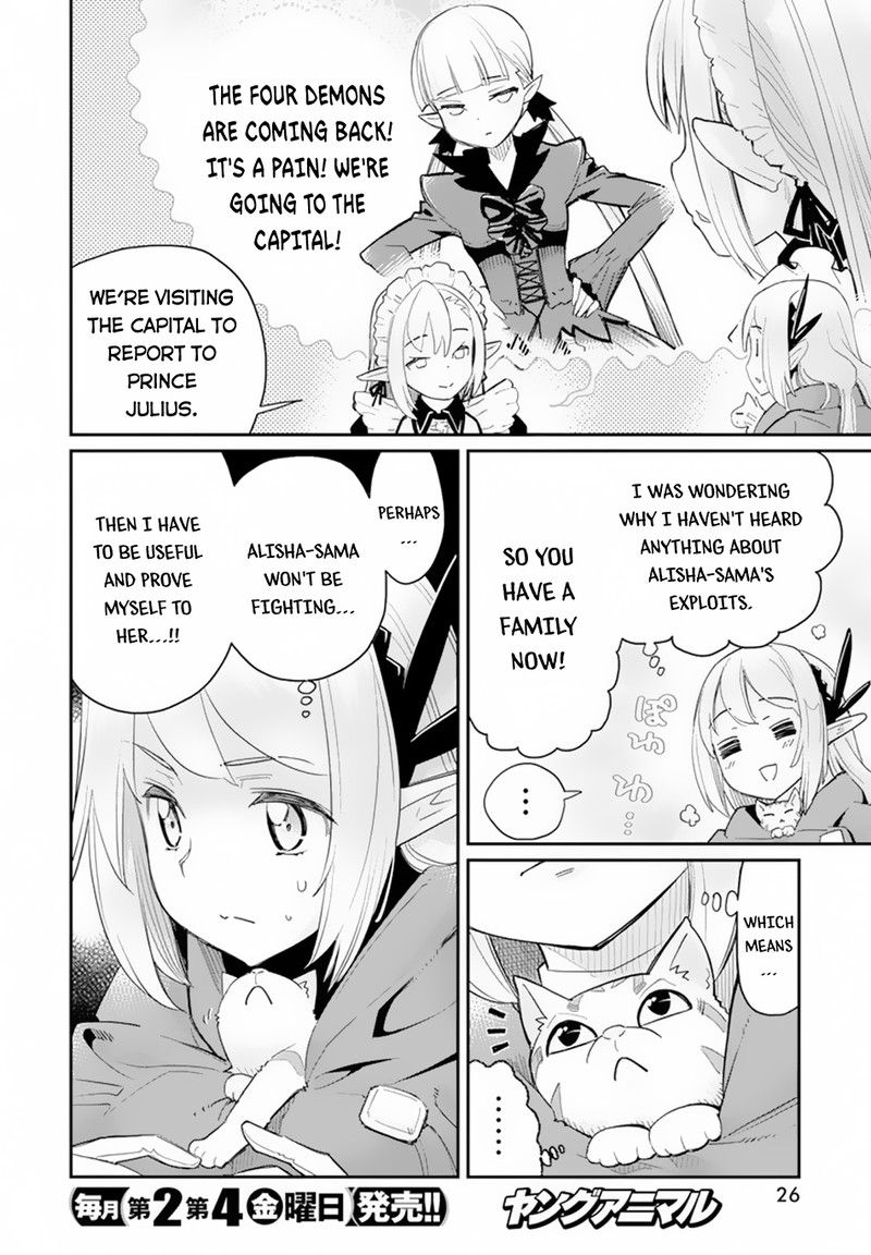 S Rank Monster No Behemoth Dakedo Neko To Machigawarete Erufu Musume No Kishi Pet Toshite Kurashitemasu 45 15