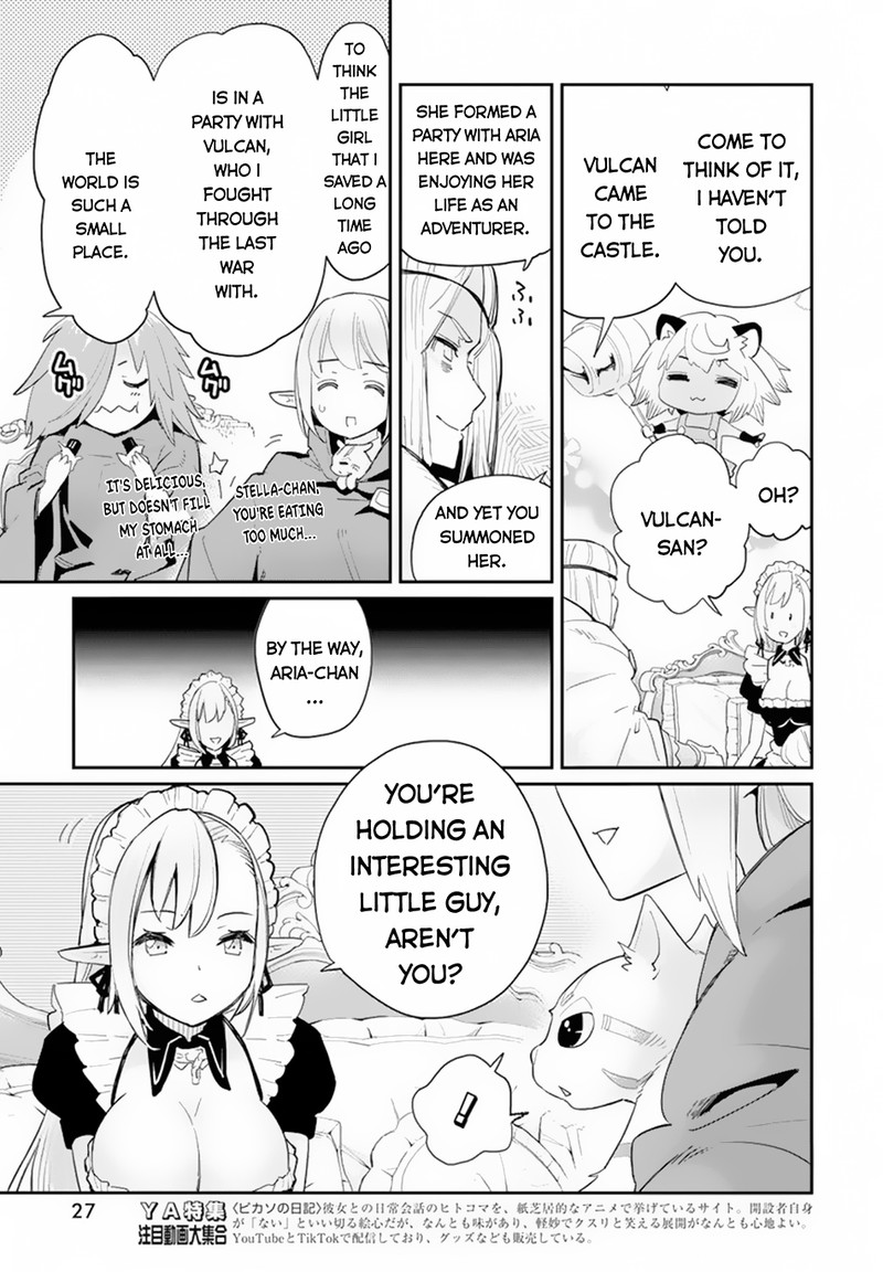 S Rank Monster No Behemoth Dakedo Neko To Machigawarete Erufu Musume No Kishi Pet Toshite Kurashitemasu 45 16