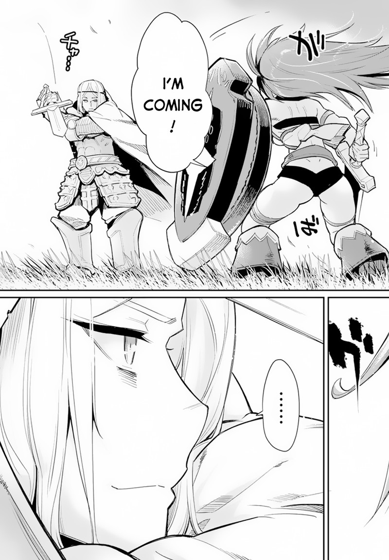 S Rank Monster No Behemoth Dakedo Neko To Machigawarete Erufu Musume No Kishi Pet Toshite Kurashitemasu 45 21