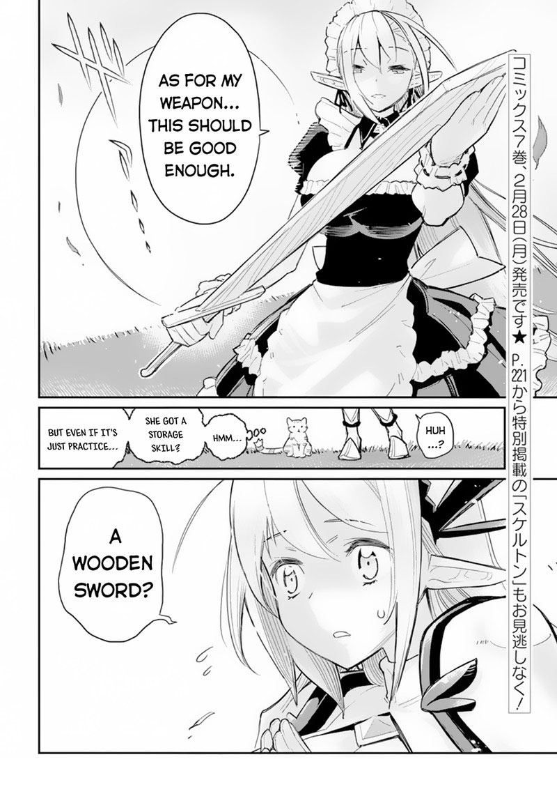 S Rank Monster No Behemoth Dakedo Neko To Machigawarete Erufu Musume No Kishi Pet Toshite Kurashitemasu 45 24