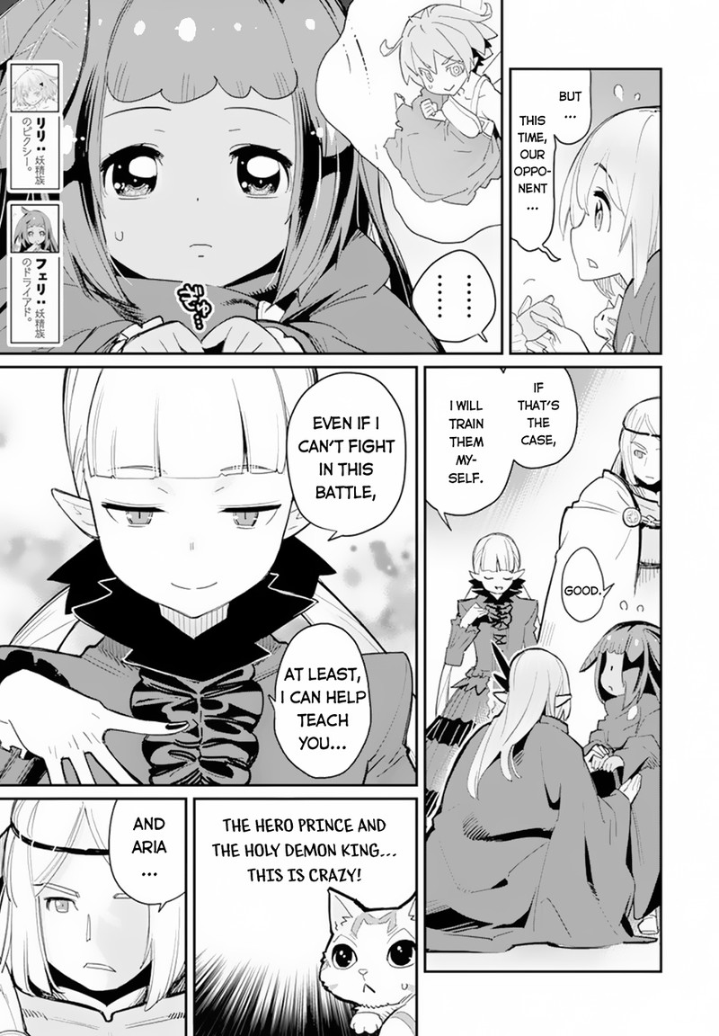 S Rank Monster No Behemoth Dakedo Neko To Machigawarete Erufu Musume No Kishi Pet Toshite Kurashitemasu 45 4