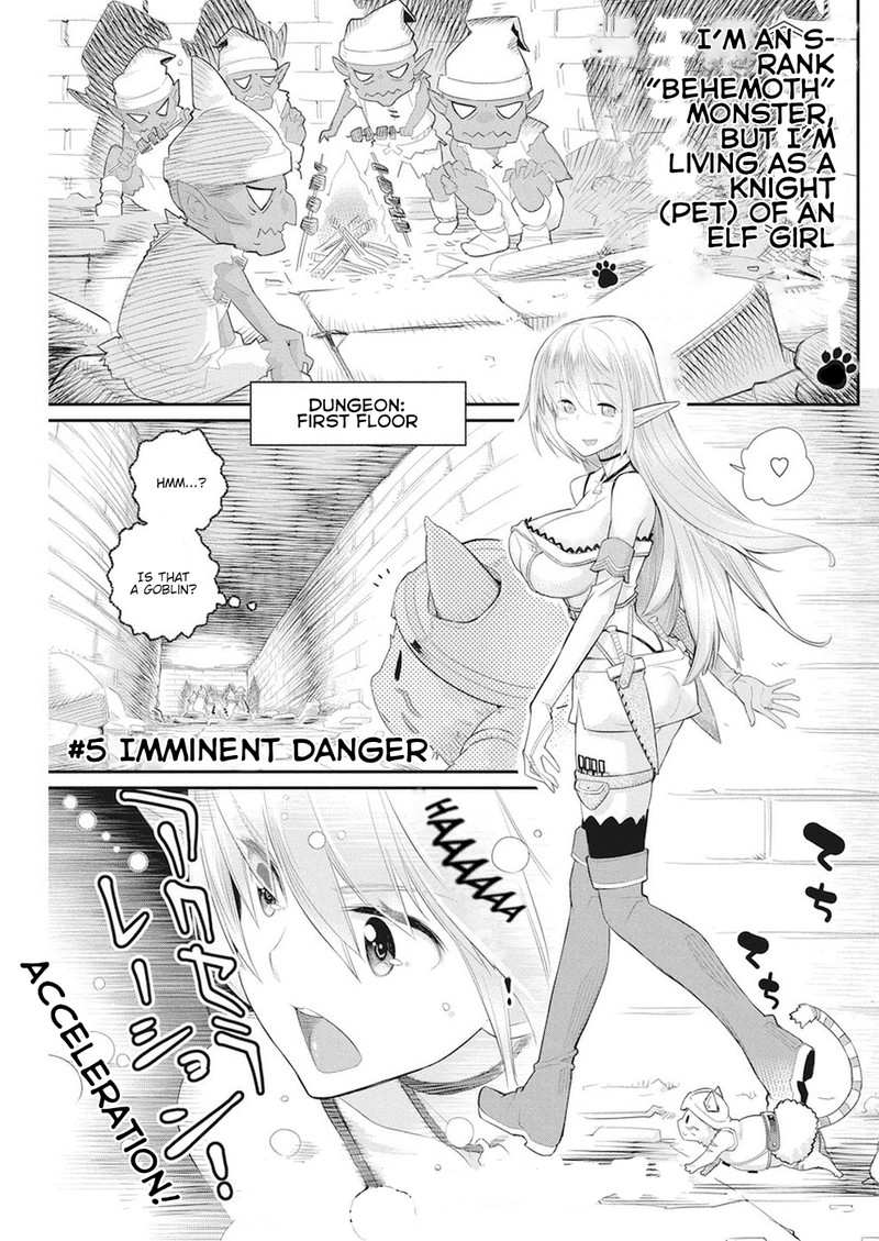 S Rank Monster No Behemoth Dakedo Neko To Machigawarete Erufu Musume No Kishi Pet Toshite Kurashitemasu 5 1