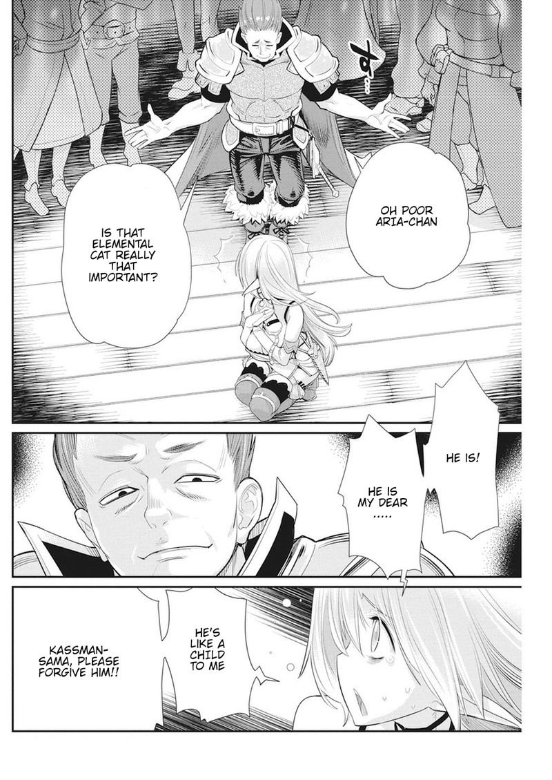 S Rank Monster No Behemoth Dakedo Neko To Machigawarete Erufu Musume No Kishi Pet Toshite Kurashitemasu 5 14