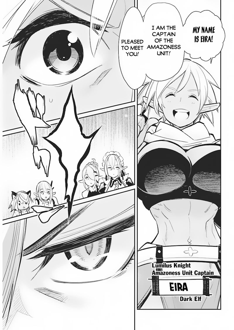 S Rank Monster No Behemoth Dakedo Neko To Machigawarete Erufu Musume No Kishi Pet Toshite Kurashitemasu 56 7