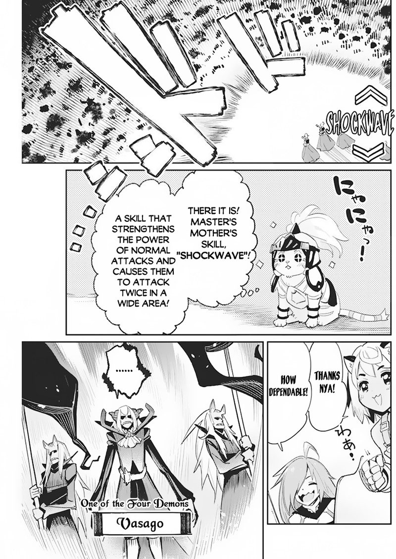 S Rank Monster No Behemoth Dakedo Neko To Machigawarete Erufu Musume No Kishi Pet Toshite Kurashitemasu 57 15