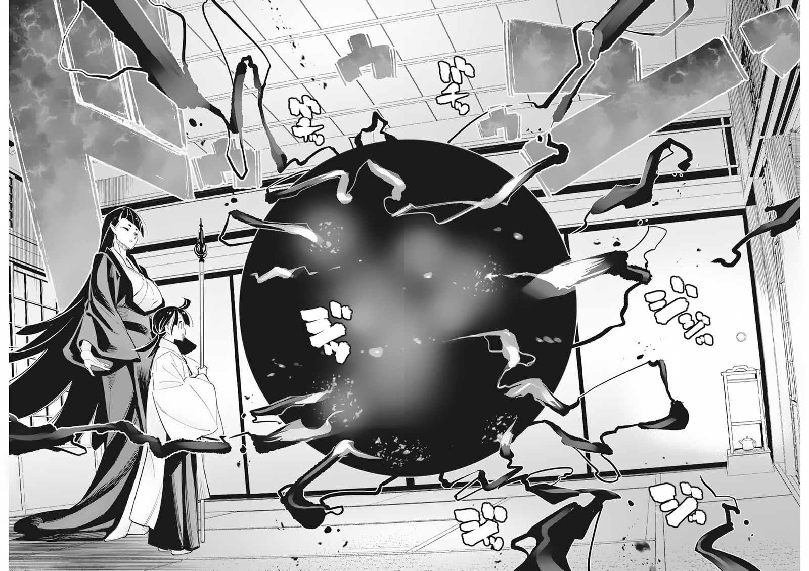 S Rank Monster No Behemoth Dakedo Neko To Machigawarete Erufu Musume No Kishi Pet Toshite Kurashitemasu 60 11