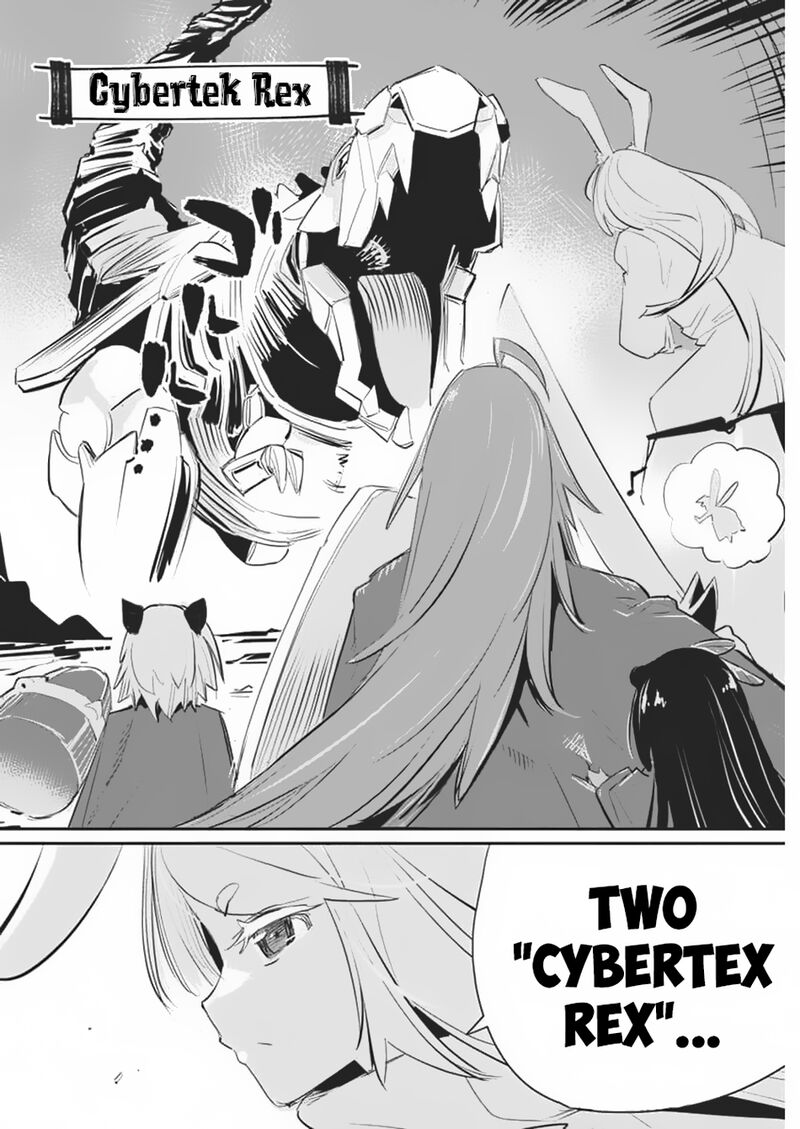 S Rank Monster No Behemoth Dakedo Neko To Machigawarete Erufu Musume No Kishi Pet Toshite Kurashitemasu 71 19