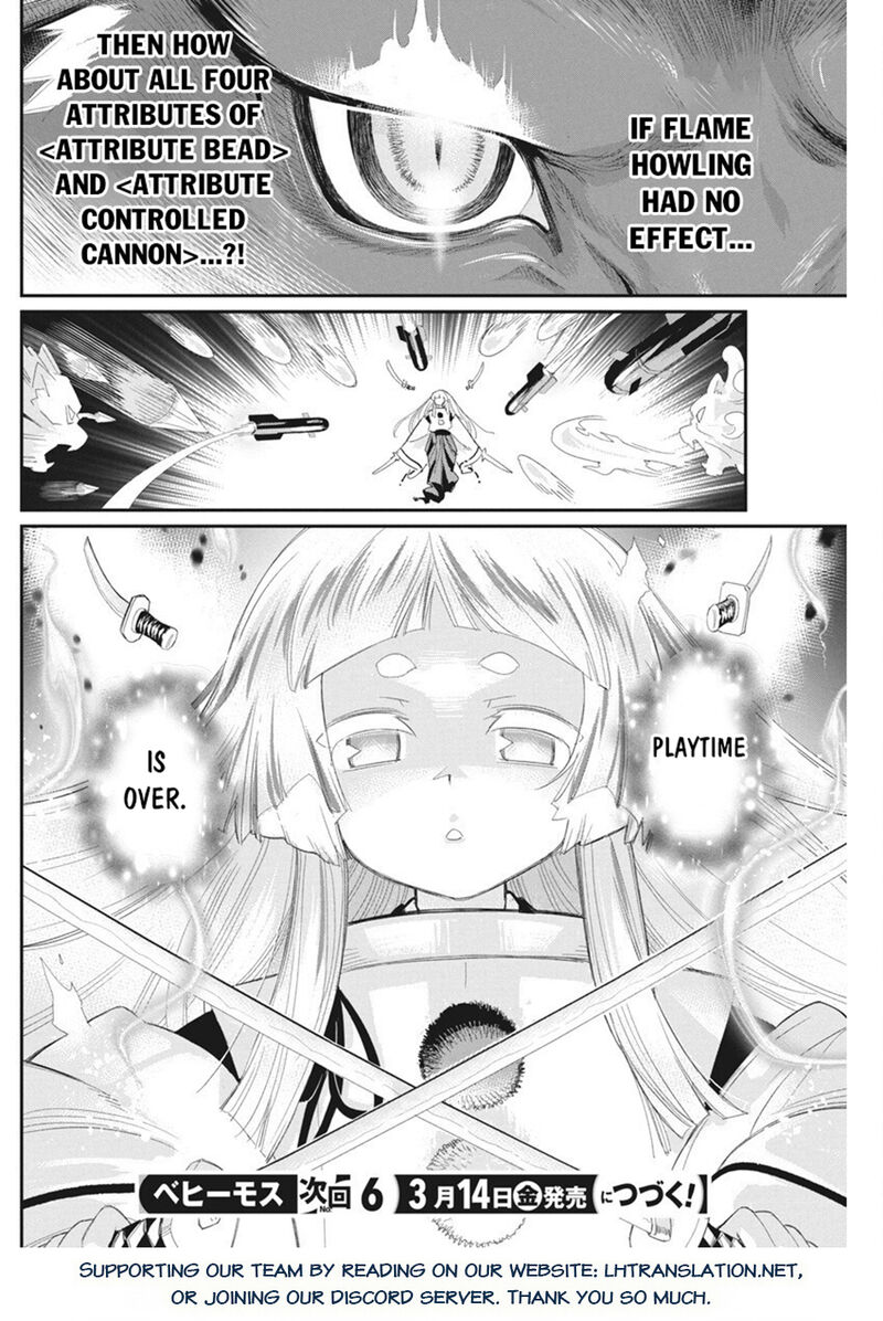 S Rank Monster No Behemoth Dakedo Neko To Machigawarete Erufu Musume No Kishi Pet Toshite Kurashitemasu 76 19