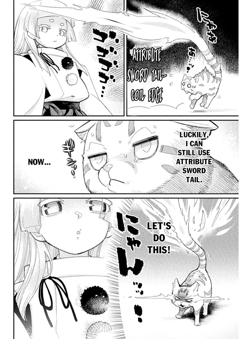 S Rank Monster No Behemoth Dakedo Neko To Machigawarete Erufu Musume No Kishi Pet Toshite Kurashitemasu 77 4