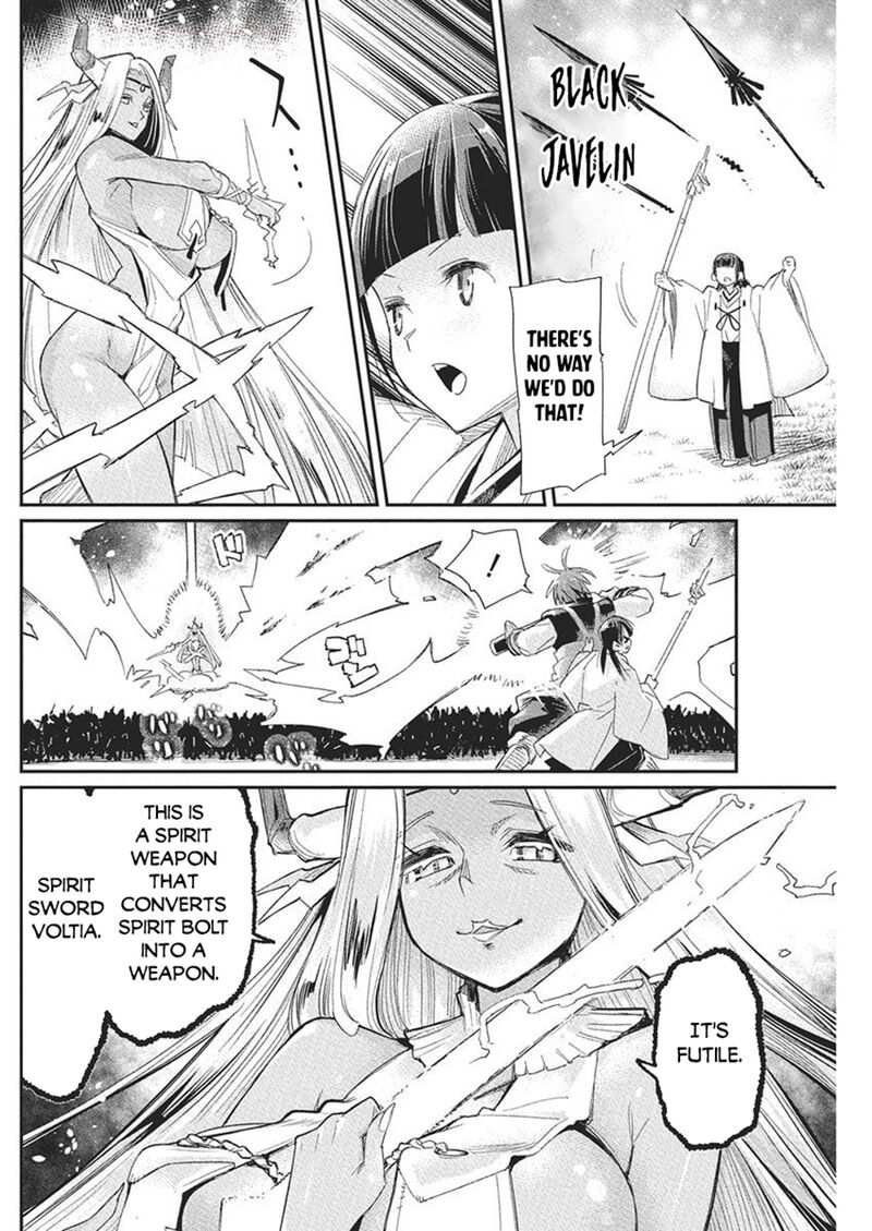S Rank Monster No Behemoth Dakedo Neko To Machigawarete Erufu Musume No Kishi Pet Toshite Kurashitemasu 78 11