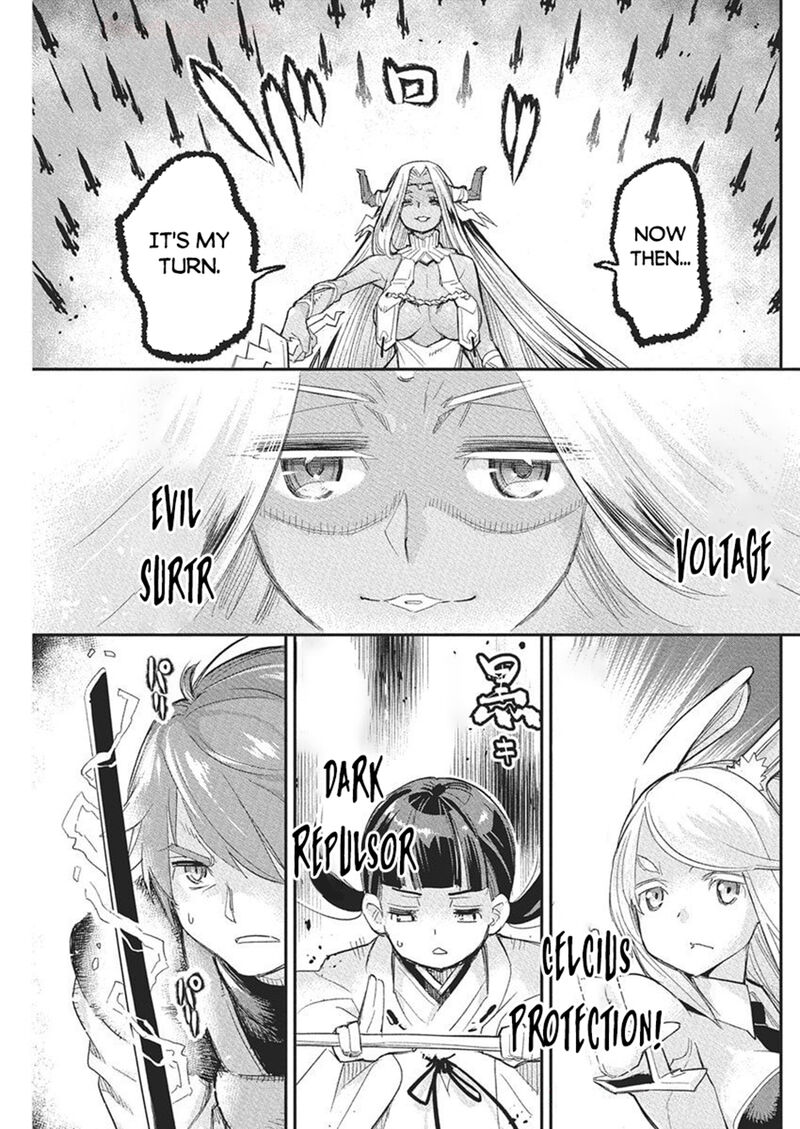 S Rank Monster No Behemoth Dakedo Neko To Machigawarete Erufu Musume No Kishi Pet Toshite Kurashitemasu 78 14