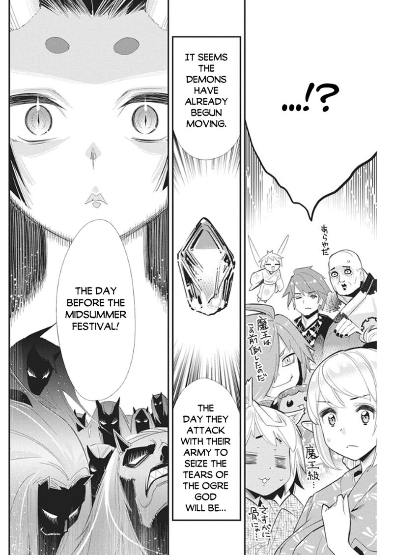 S Rank Monster No Behemoth Dakedo Neko To Machigawarete Erufu Musume No Kishi Pet Toshite Kurashitemasu 85 14