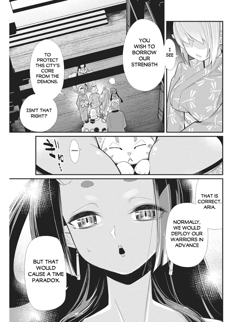 S Rank Monster No Behemoth Dakedo Neko To Machigawarete Erufu Musume No Kishi Pet Toshite Kurashitemasu 85 15