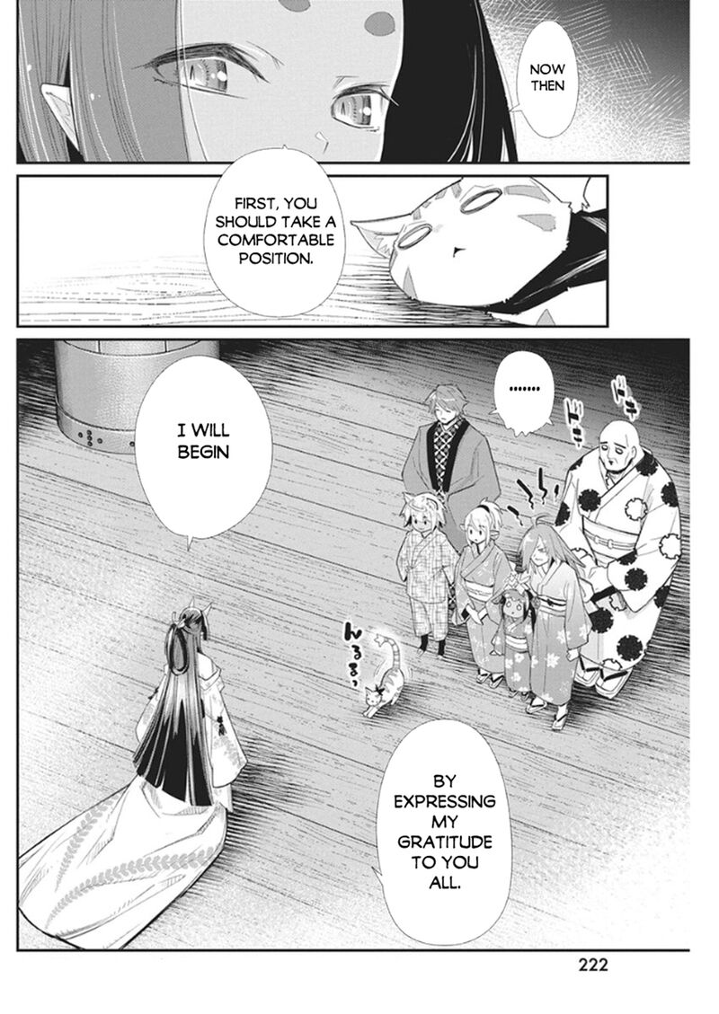 S Rank Monster No Behemoth Dakedo Neko To Machigawarete Erufu Musume No Kishi Pet Toshite Kurashitemasu 85 2