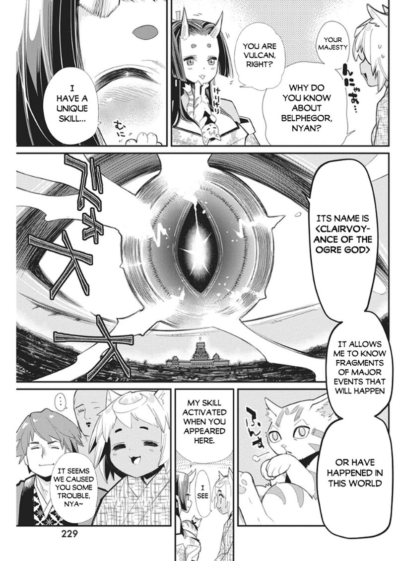 S Rank Monster No Behemoth Dakedo Neko To Machigawarete Erufu Musume No Kishi Pet Toshite Kurashitemasu 85 8