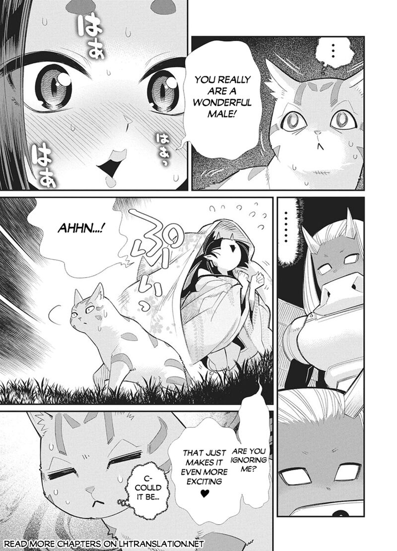 S Rank Monster No Behemoth Dakedo Neko To Machigawarete Erufu Musume No Kishi Pet Toshite Kurashitemasu 88 16