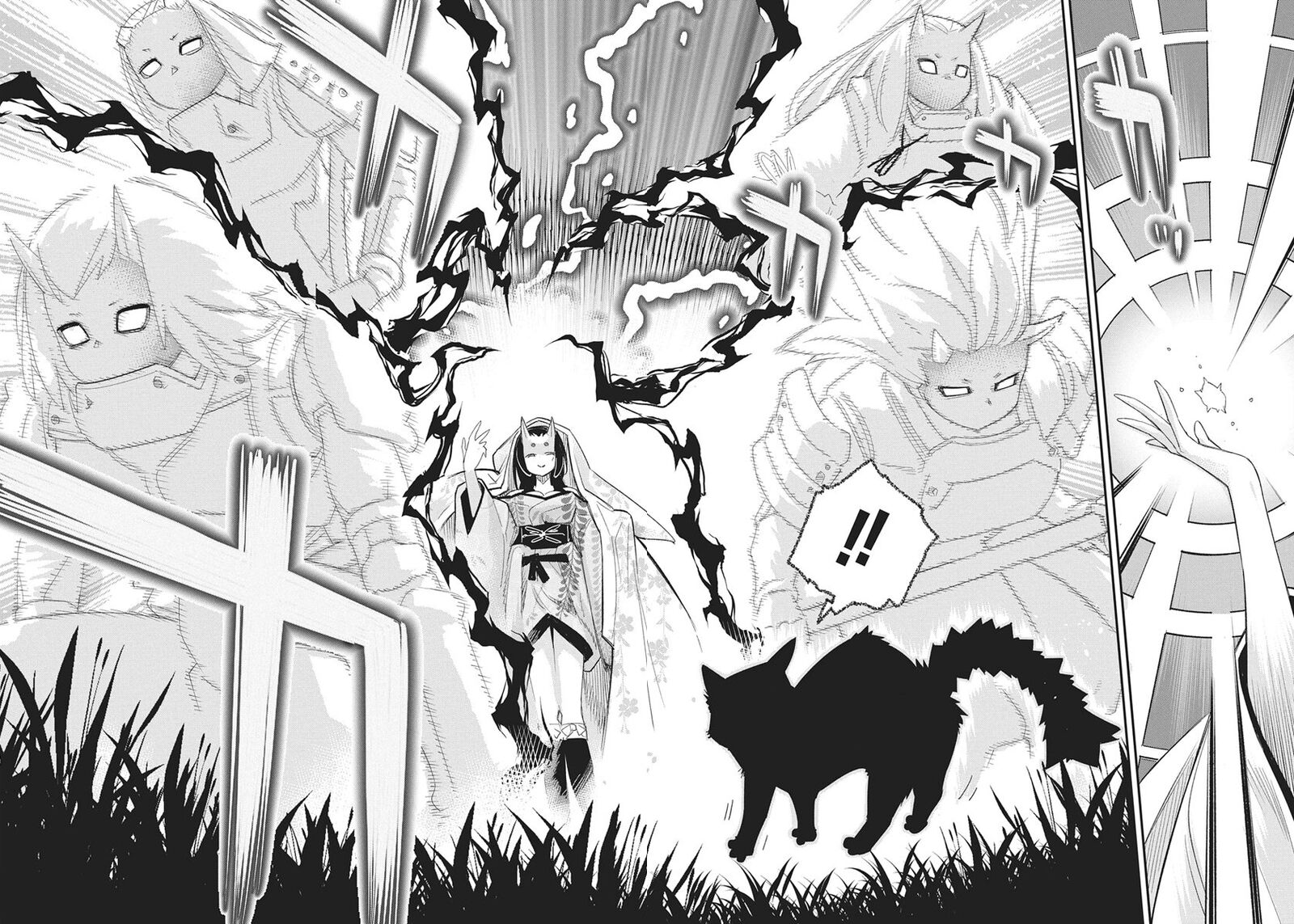 S Rank Monster No Behemoth Dakedo Neko To Machigawarete Erufu Musume No Kishi Pet Toshite Kurashitemasu 88 4