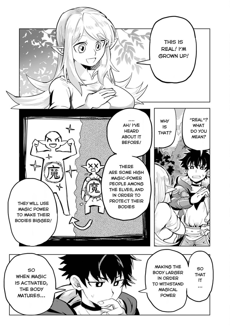 S Rank Party Wo Munou Da To Tsuihousareta Kedo Kantei To Chiyu Mahou De Nariagari Musou 1 26