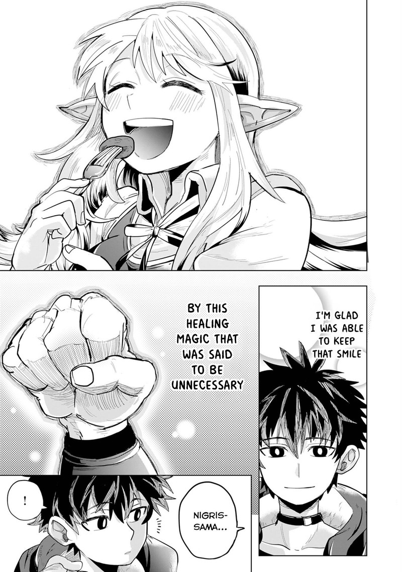 S Rank Party Wo Munou Da To Tsuihousareta Kedo Kantei To Chiyu Mahou De Nariagari Musou 1 32