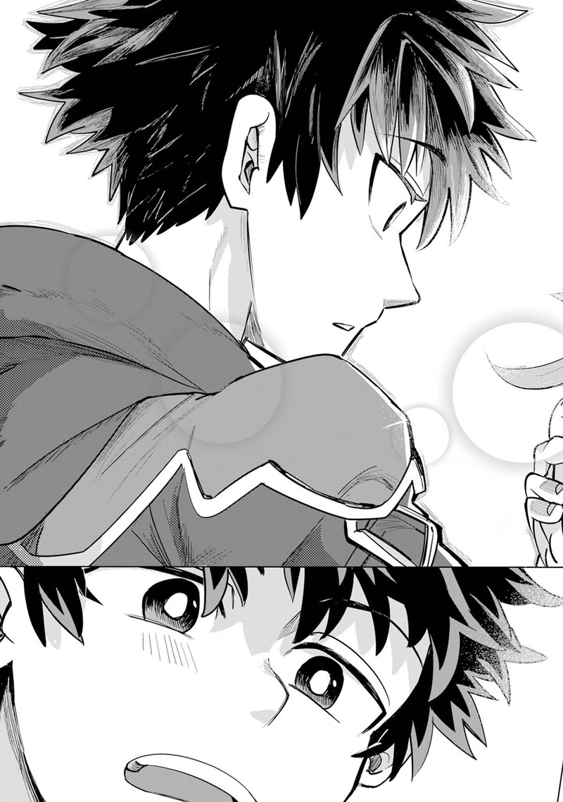 S Rank Party Wo Munou Da To Tsuihousareta Kedo Kantei To Chiyu Mahou De Nariagari Musou 1 42