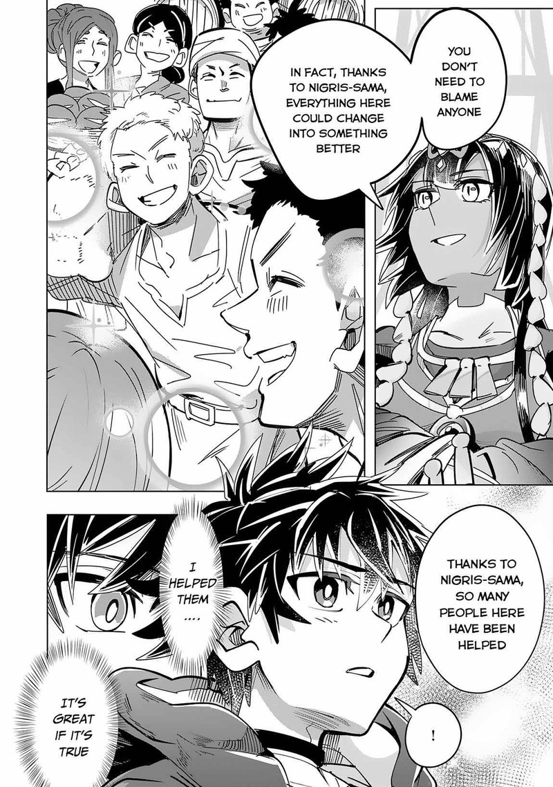 S Rank Party Wo Munou Da To Tsuihousareta Kedo Kantei To Chiyu Mahou De Nariagari Musou 10 15