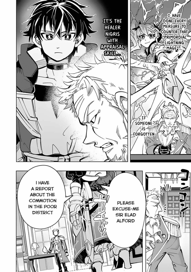 S Rank Party Wo Munou Da To Tsuihousareta Kedo Kantei To Chiyu Mahou De Nariagari Musou 10 23