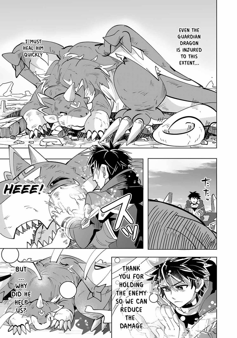 S Rank Party Wo Munou Da To Tsuihousareta Kedo Kantei To Chiyu Mahou De Nariagari Musou 10 4