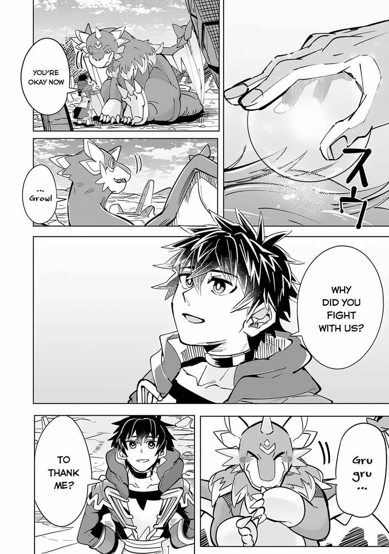 S Rank Party Wo Munou Da To Tsuihousareta Kedo Kantei To Chiyu Mahou De Nariagari Musou 10 5