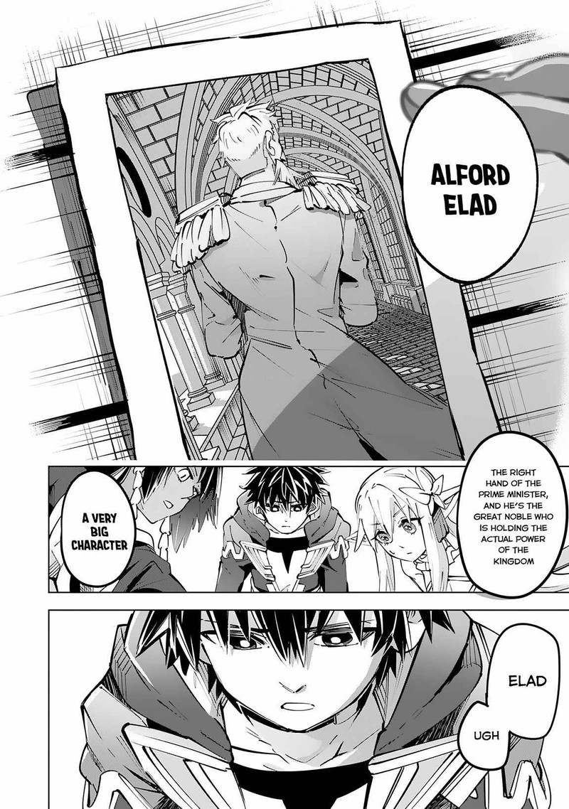 S Rank Party Wo Munou Da To Tsuihousareta Kedo Kantei To Chiyu Mahou De Nariagari Musou 11 11