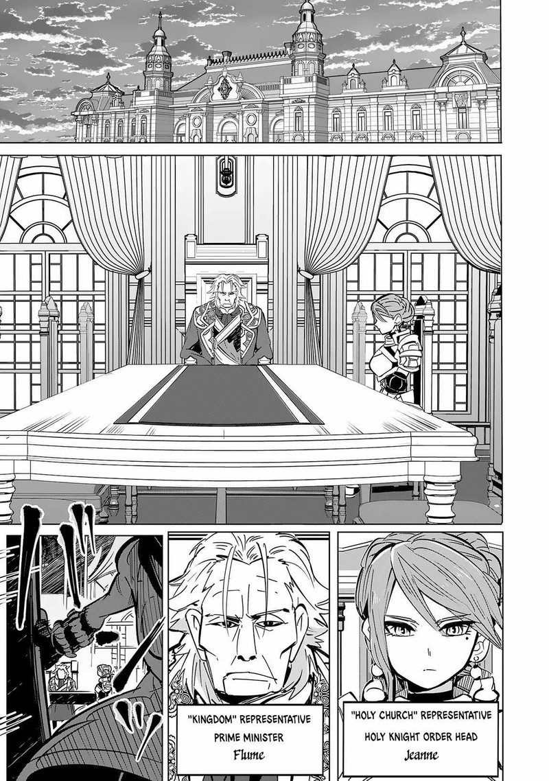 S Rank Party Wo Munou Da To Tsuihousareta Kedo Kantei To Chiyu Mahou De Nariagari Musou 11 18