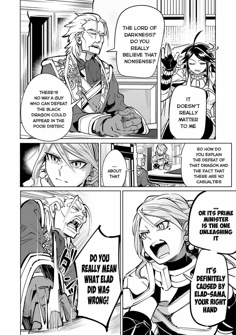 S Rank Party Wo Munou Da To Tsuihousareta Kedo Kantei To Chiyu Mahou De Nariagari Musou 11 21