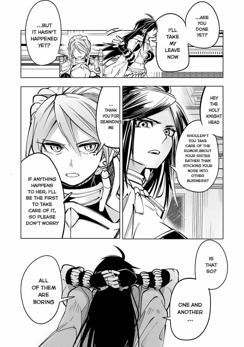 S Rank Party Wo Munou Da To Tsuihousareta Kedo Kantei To Chiyu Mahou De Nariagari Musou 11 23