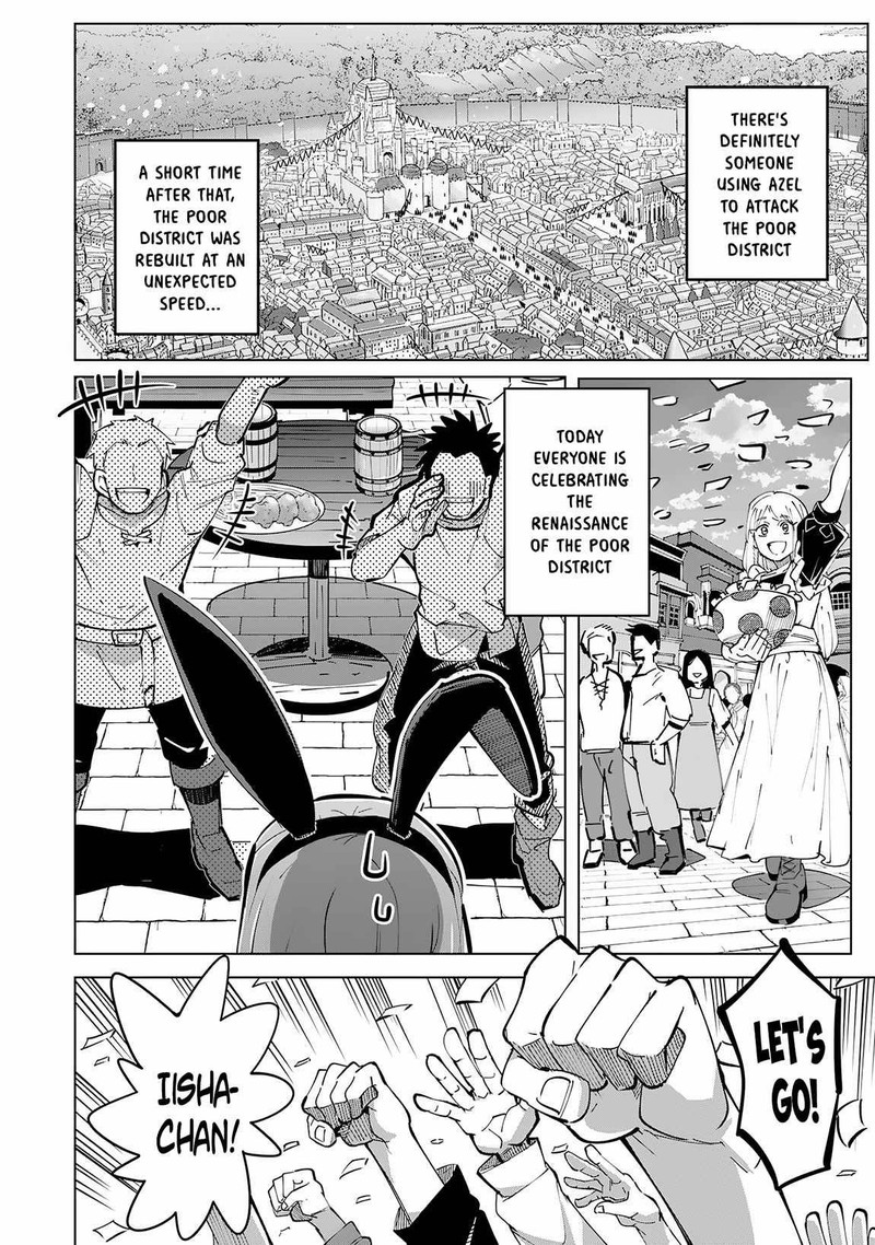 S Rank Party Wo Munou Da To Tsuihousareta Kedo Kantei To Chiyu Mahou De Nariagari Musou 11 3