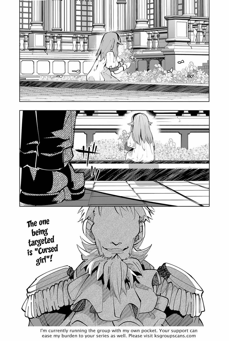 S Rank Party Wo Munou Da To Tsuihousareta Kedo Kantei To Chiyu Mahou De Nariagari Musou 11 31