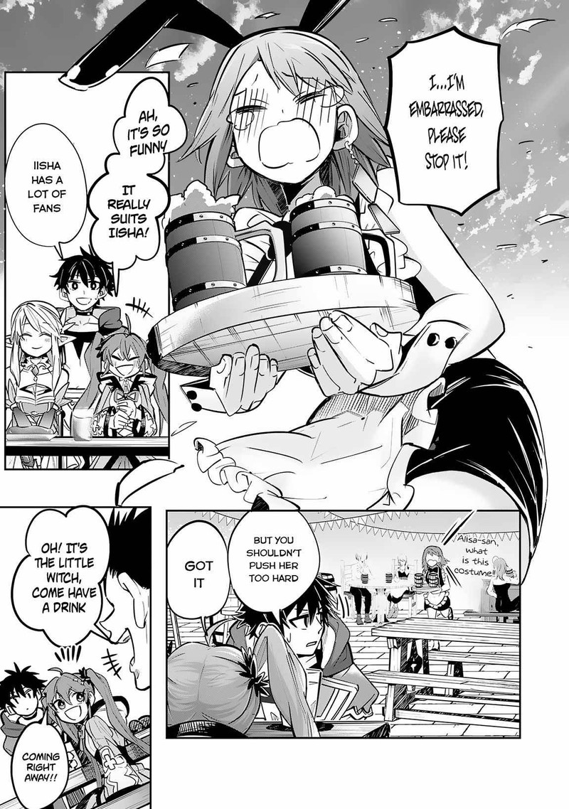 S Rank Party Wo Munou Da To Tsuihousareta Kedo Kantei To Chiyu Mahou De Nariagari Musou 11 4