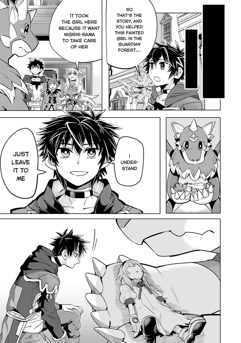 S Rank Party Wo Munou Da To Tsuihousareta Kedo Kantei To Chiyu Mahou De Nariagari Musou 12 12