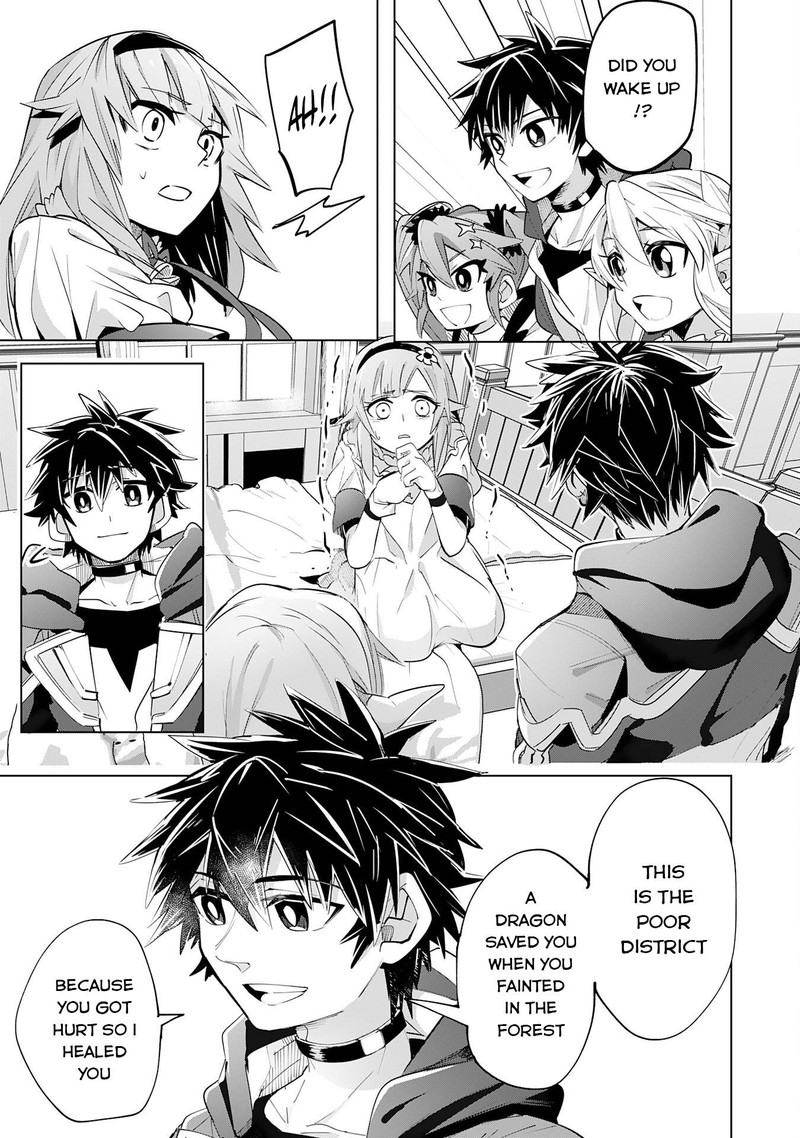 S Rank Party Wo Munou Da To Tsuihousareta Kedo Kantei To Chiyu Mahou De Nariagari Musou 12 16