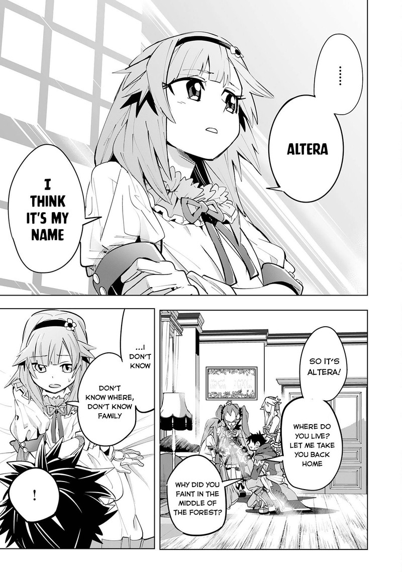 S Rank Party Wo Munou Da To Tsuihousareta Kedo Kantei To Chiyu Mahou De Nariagari Musou 12 18