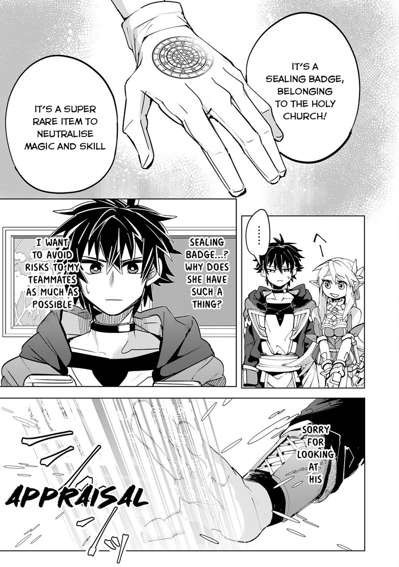 S Rank Party Wo Munou Da To Tsuihousareta Kedo Kantei To Chiyu Mahou De Nariagari Musou 12 20