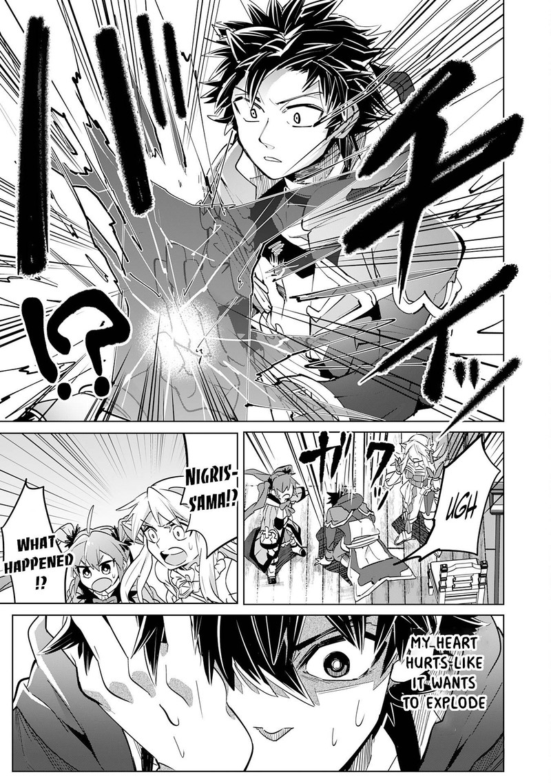 S Rank Party Wo Munou Da To Tsuihousareta Kedo Kantei To Chiyu Mahou De Nariagari Musou 12 22