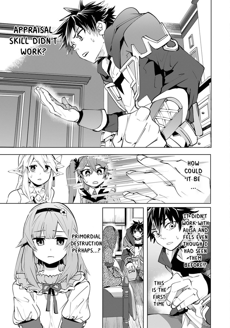 S Rank Party Wo Munou Da To Tsuihousareta Kedo Kantei To Chiyu Mahou De Nariagari Musou 12 24