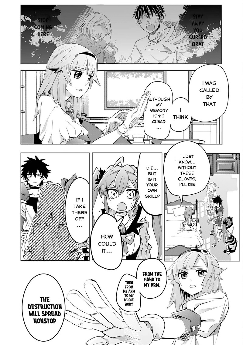 S Rank Party Wo Munou Da To Tsuihousareta Kedo Kantei To Chiyu Mahou De Nariagari Musou 12 27