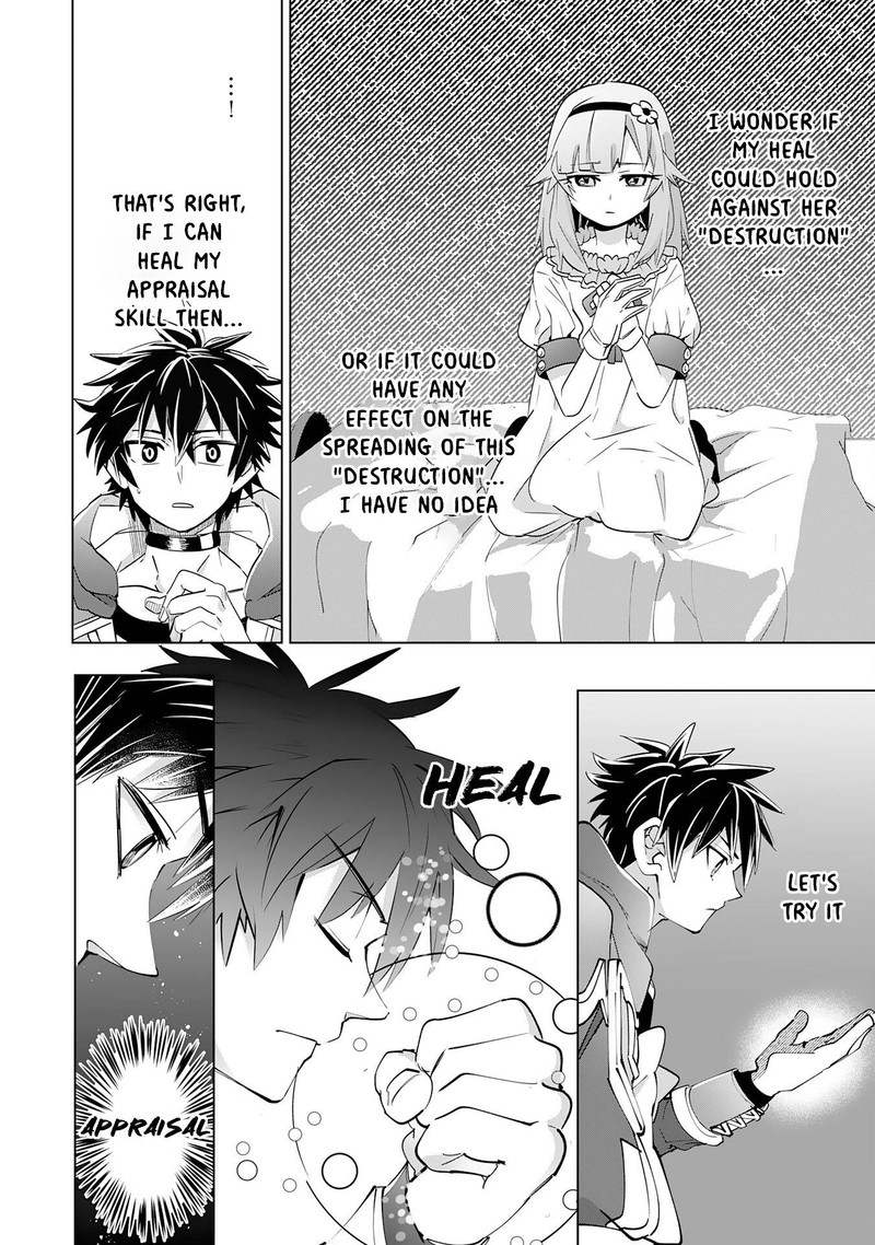 S Rank Party Wo Munou Da To Tsuihousareta Kedo Kantei To Chiyu Mahou De Nariagari Musou 12 29