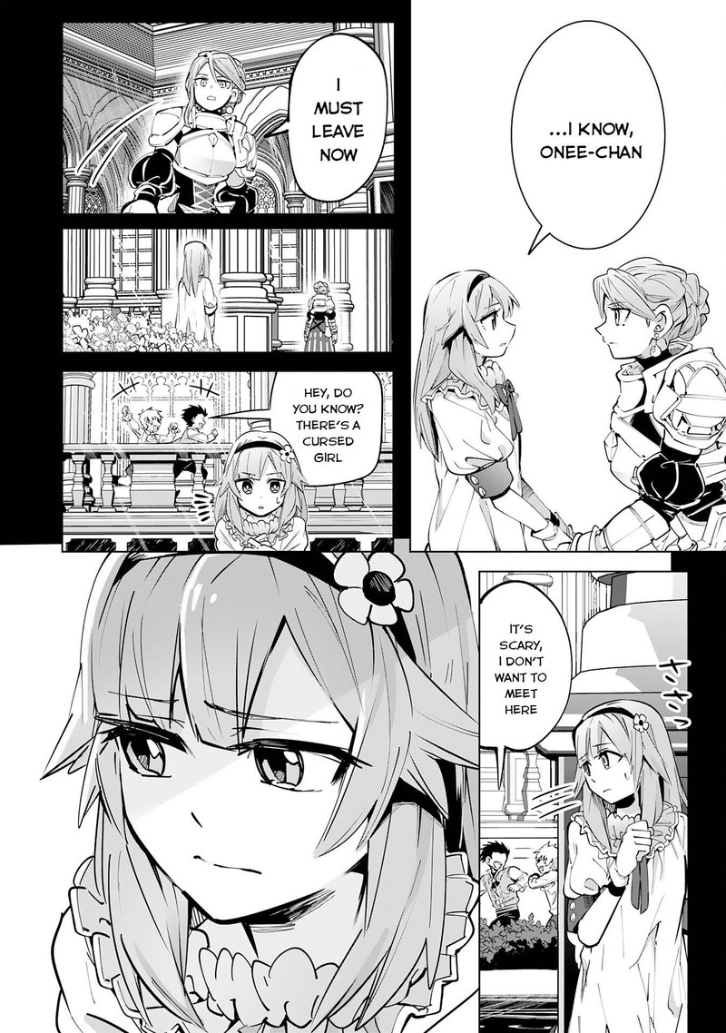 S Rank Party Wo Munou Da To Tsuihousareta Kedo Kantei To Chiyu Mahou De Nariagari Musou 12 3