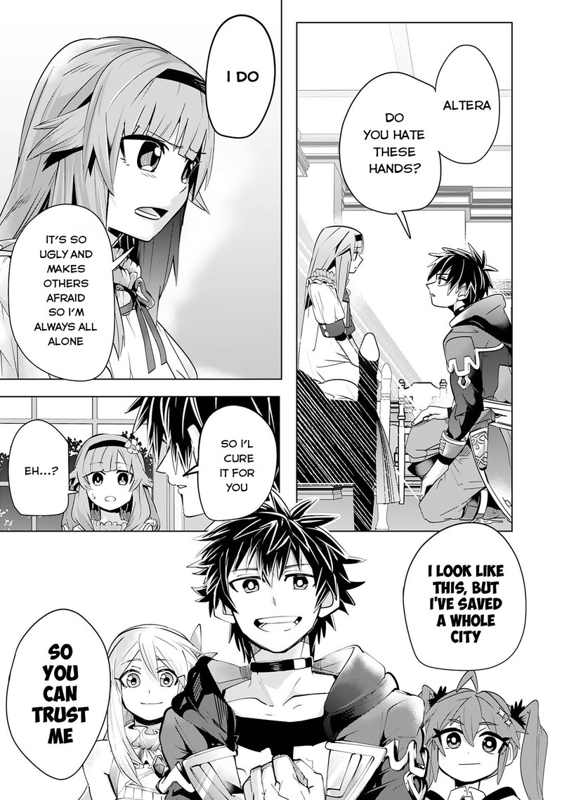 S Rank Party Wo Munou Da To Tsuihousareta Kedo Kantei To Chiyu Mahou De Nariagari Musou 12 32
