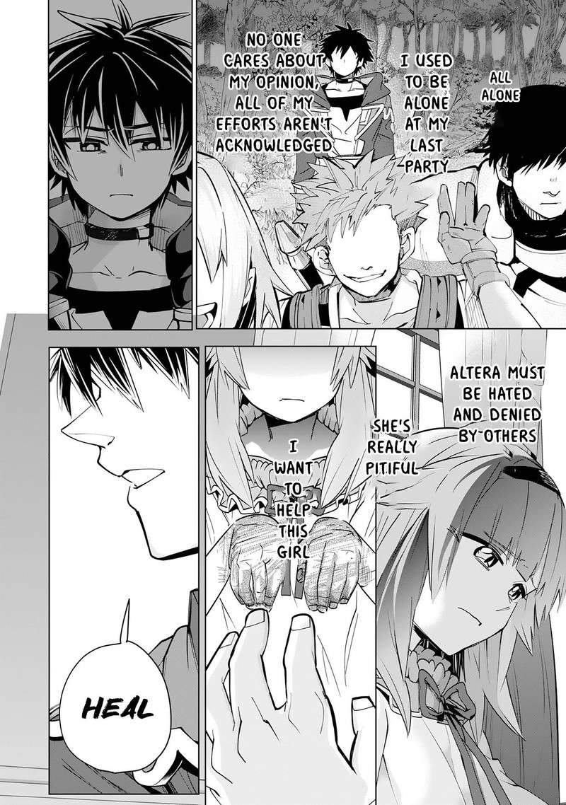 S Rank Party Wo Munou Da To Tsuihousareta Kedo Kantei To Chiyu Mahou De Nariagari Musou 12 33
