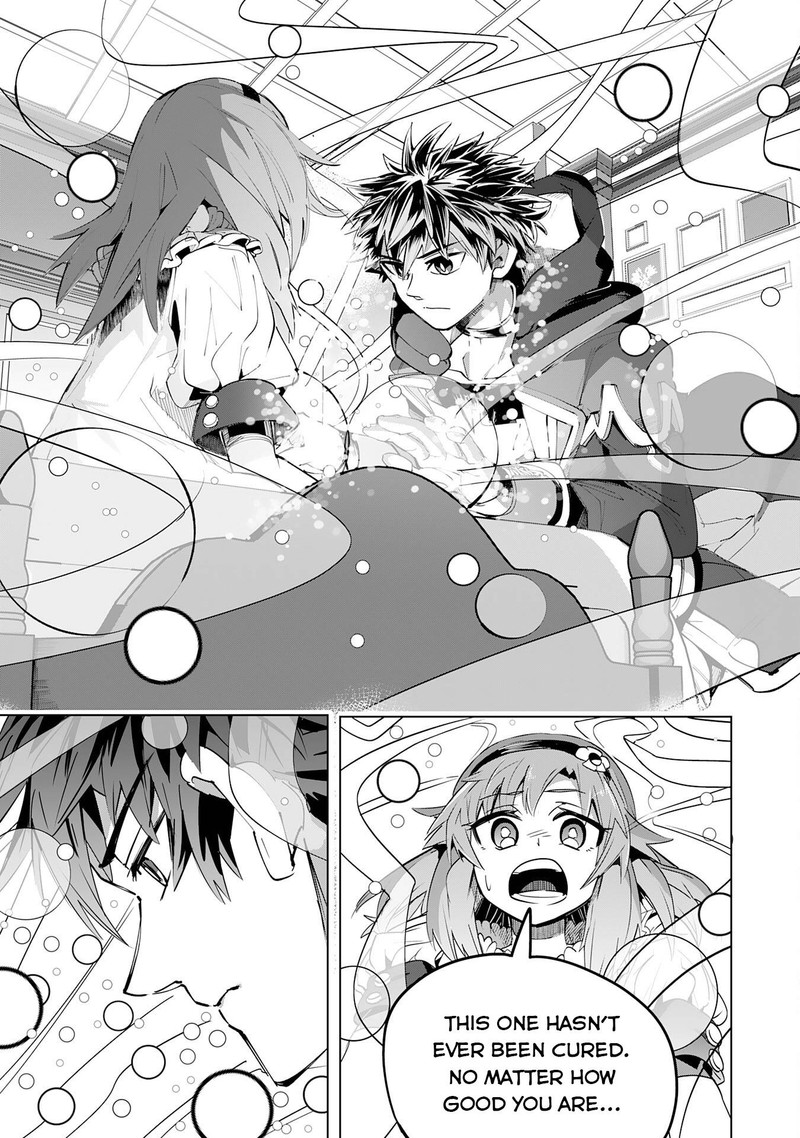 S Rank Party Wo Munou Da To Tsuihousareta Kedo Kantei To Chiyu Mahou De Nariagari Musou 12 34