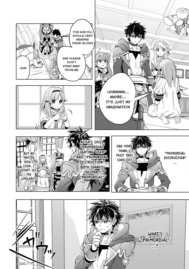 S Rank Party Wo Munou Da To Tsuihousareta Kedo Kantei To Chiyu Mahou De Nariagari Musou 12 37