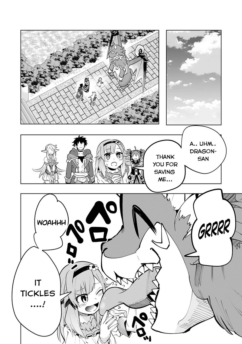 S Rank Party Wo Munou Da To Tsuihousareta Kedo Kantei To Chiyu Mahou De Nariagari Musou 12 39